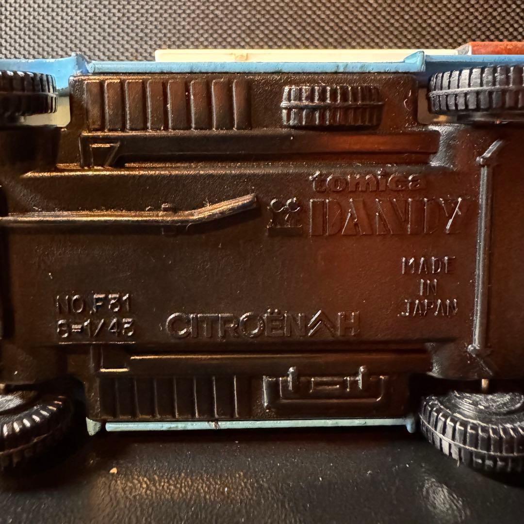 トミカ ダンディDANDY シトロエン ハンバーガー キッチンカー 1/43