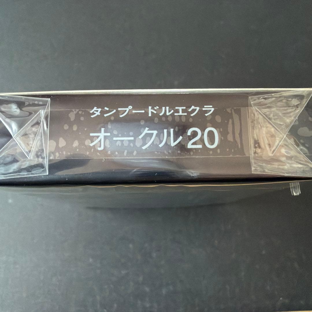 クレ・ド・ポー ボーテ タンプードルエクラ オークル20