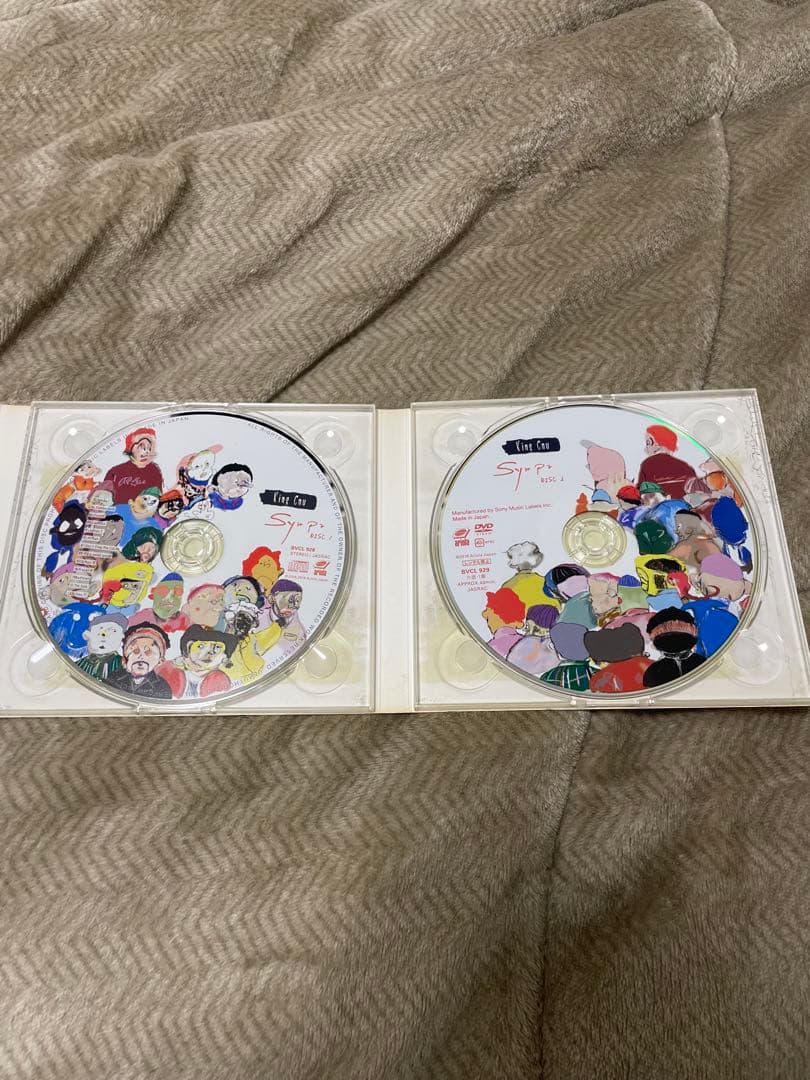 【初回生産限定盤】キングヌー Sympaシンパ King Gnu 【DVD付き】