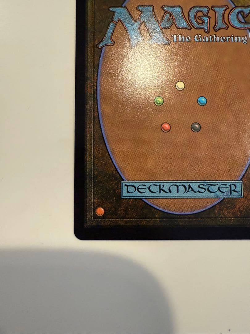 MTG FF 迷える黒魔道士、ビビ　ウィザード 日本語