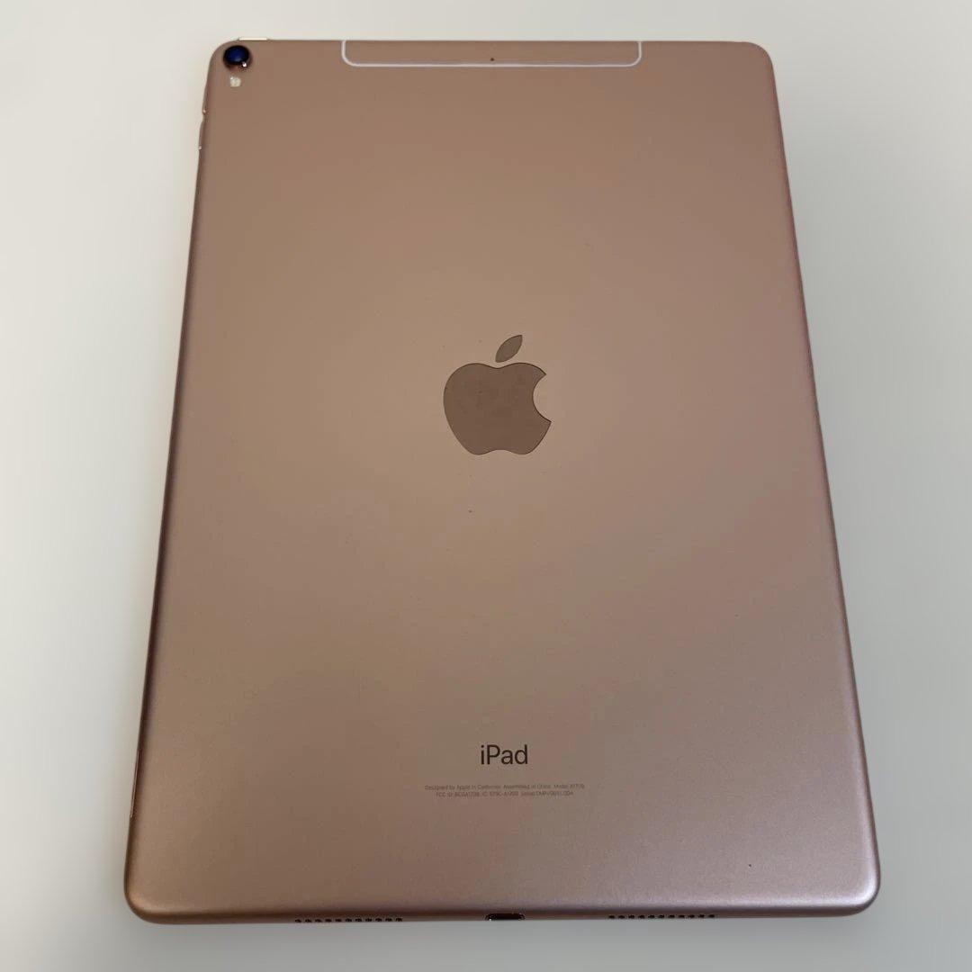 iPad Pro ローズゴールド　64GB