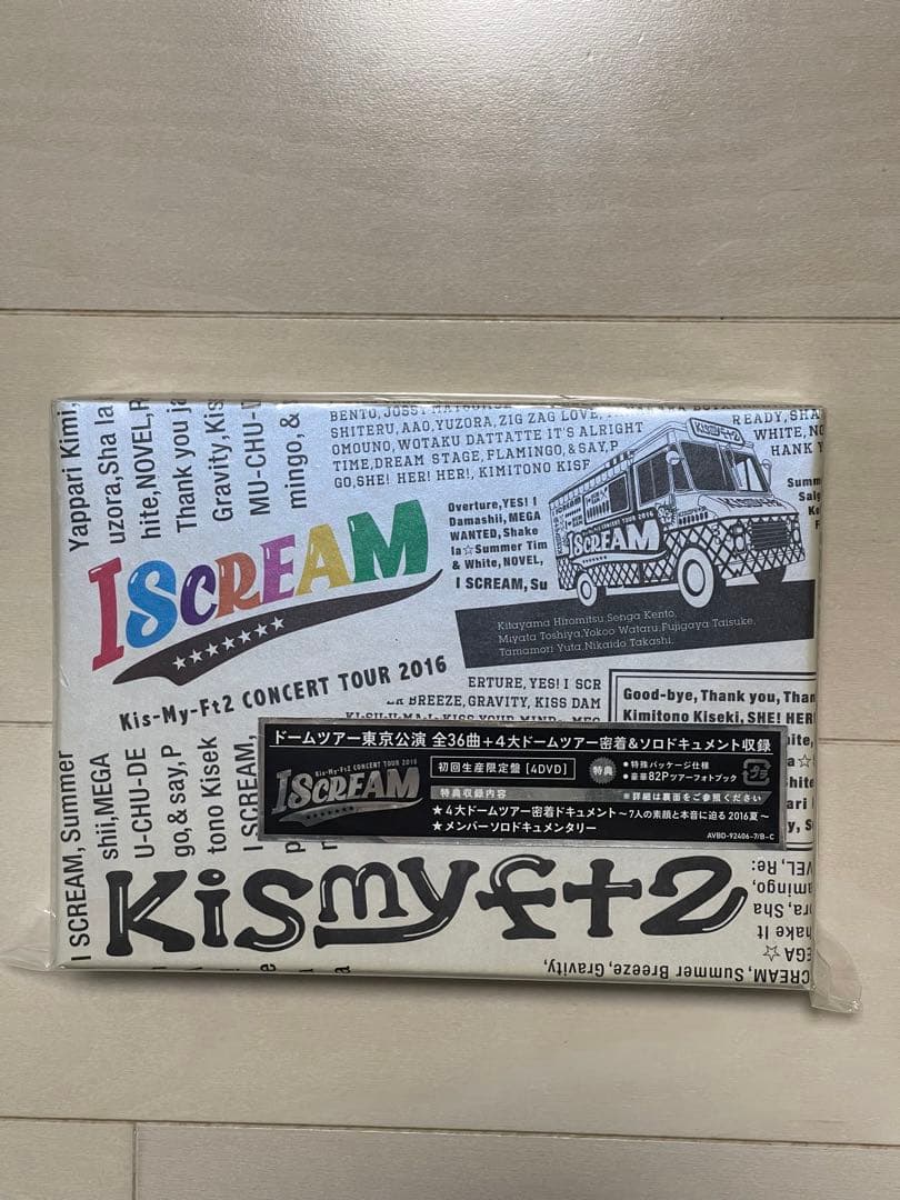 Kis-My-Ft2 CD DVD Blu-rayまとめ売り