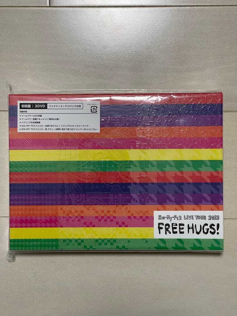Kis-My-Ft2 CD DVD Blu-rayまとめ売り