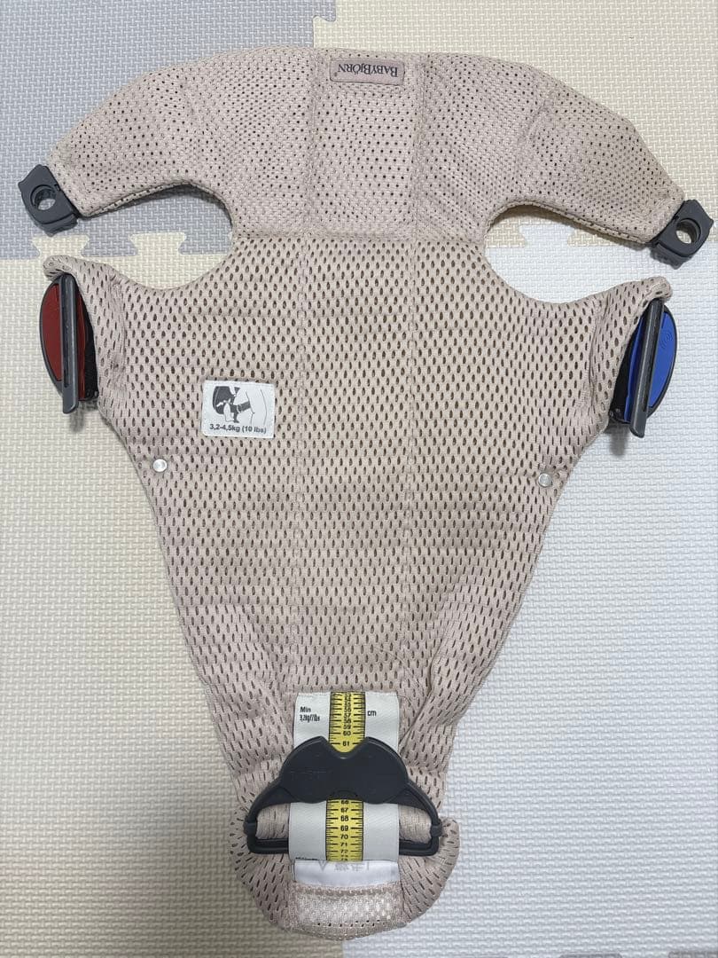 BABYBJÖRN抱っこ紐 メッシュ パーリーピンク