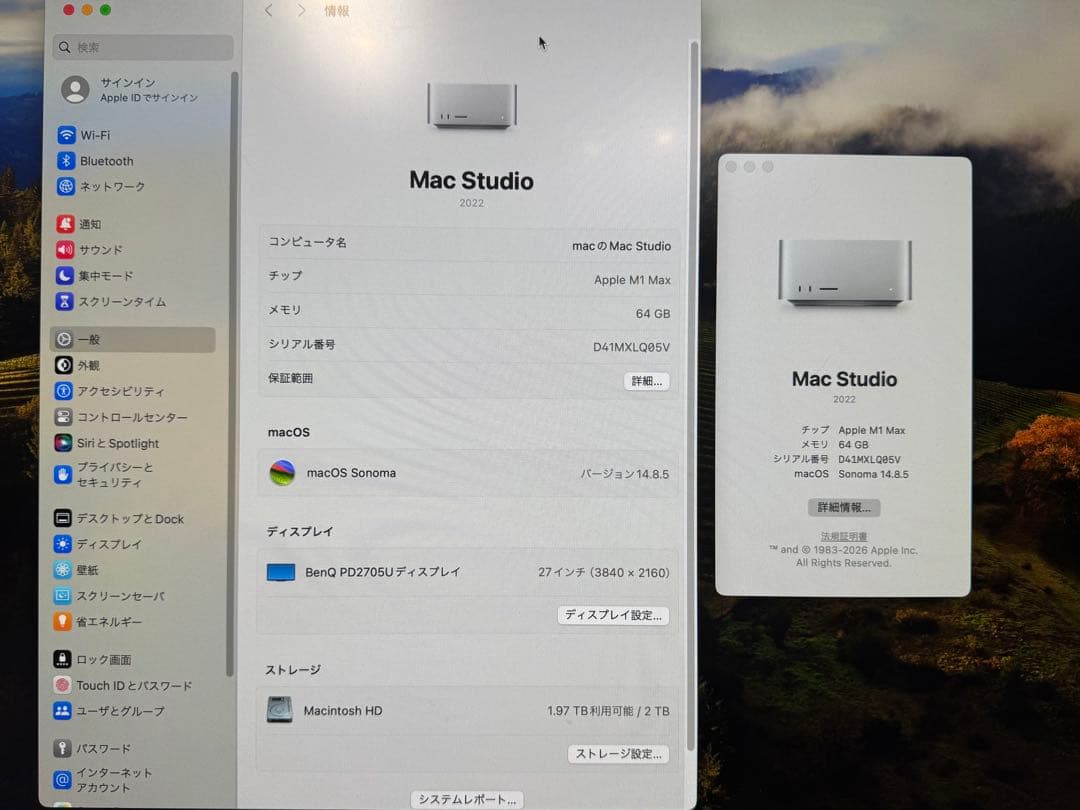 mac studio m1 max 64gb 2TB 32コアGPU