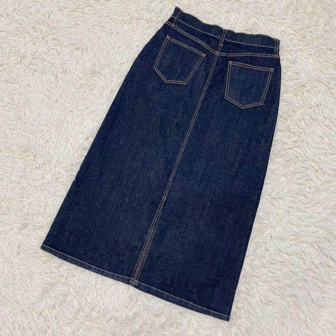 【24SS】23区 DENIM ストレッチデニムスカート ロング 極美品 人気