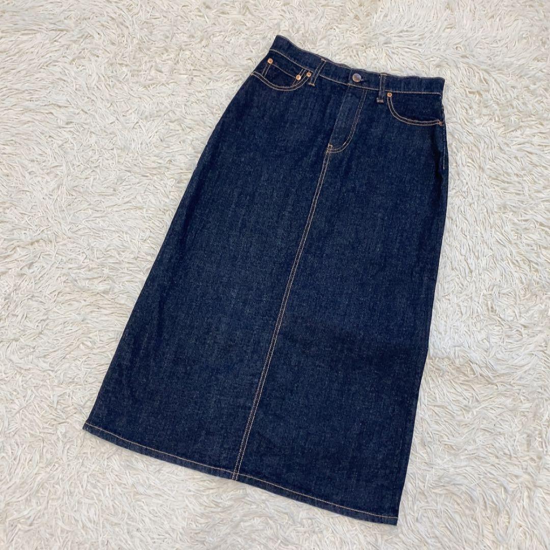【24SS】23区 DENIM ストレッチデニムスカート ロング 極美品 人気