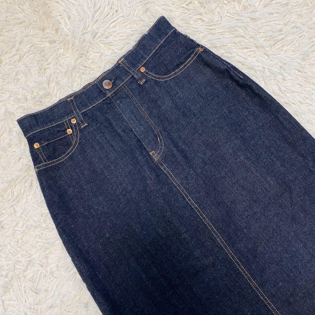 【24SS】23区 DENIM ストレッチデニムスカート ロング 極美品 人気
