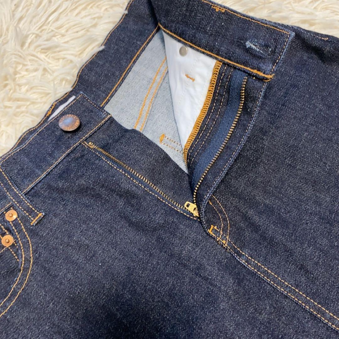 【24SS】23区 DENIM ストレッチデニムスカート ロング 極美品 人気
