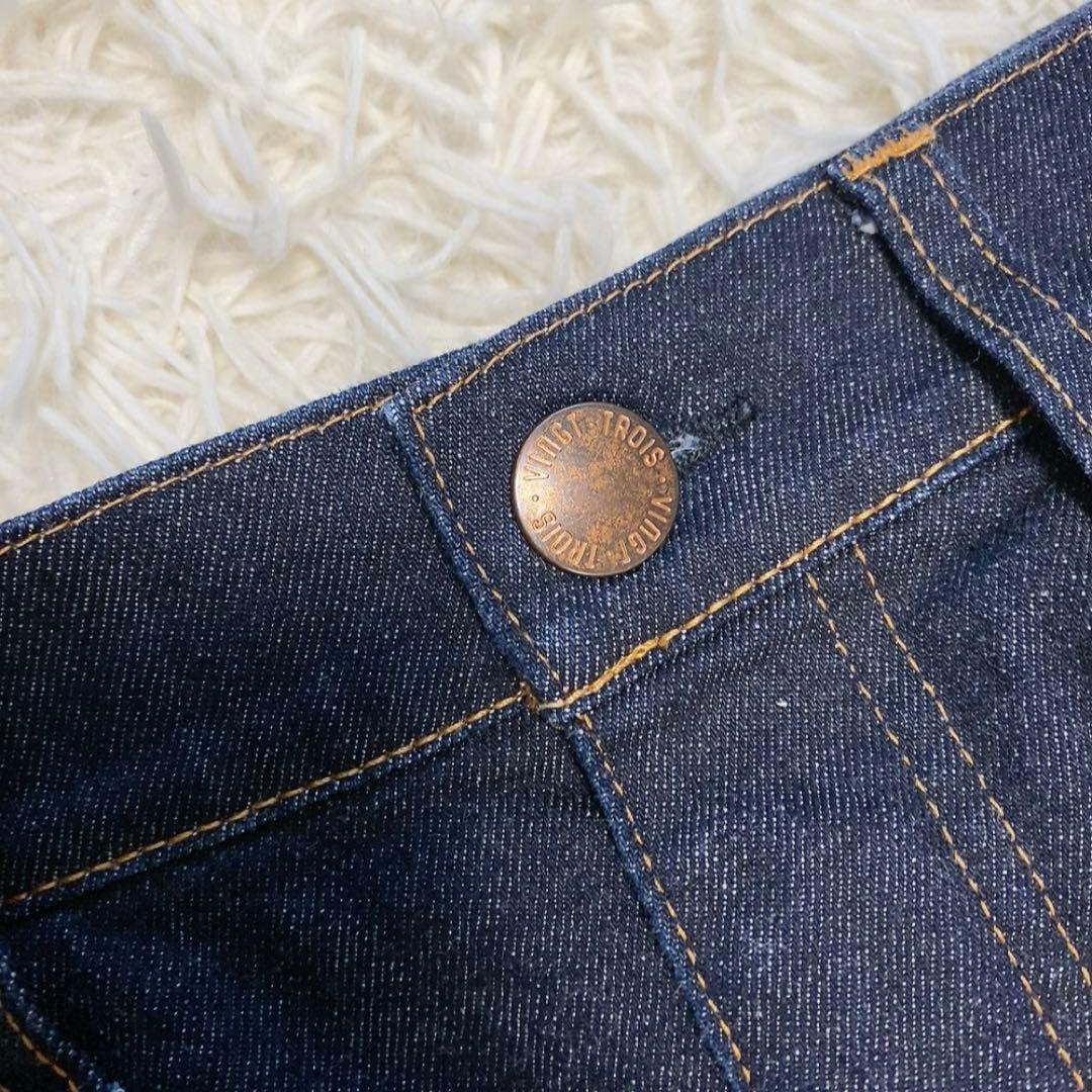 【24SS】23区 DENIM ストレッチデニムスカート ロング 極美品 人気