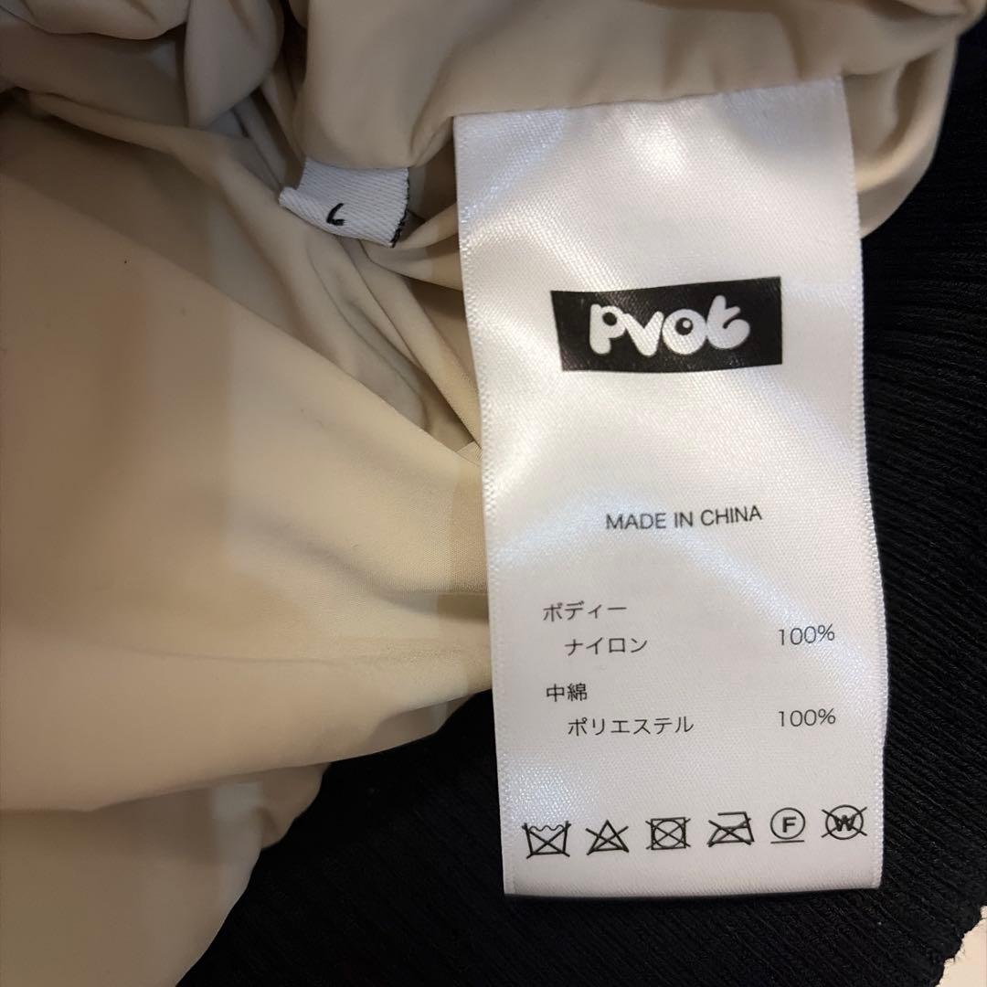 PVOT PREMIUM MA-1 JACKET これ以上の値下は致しません。