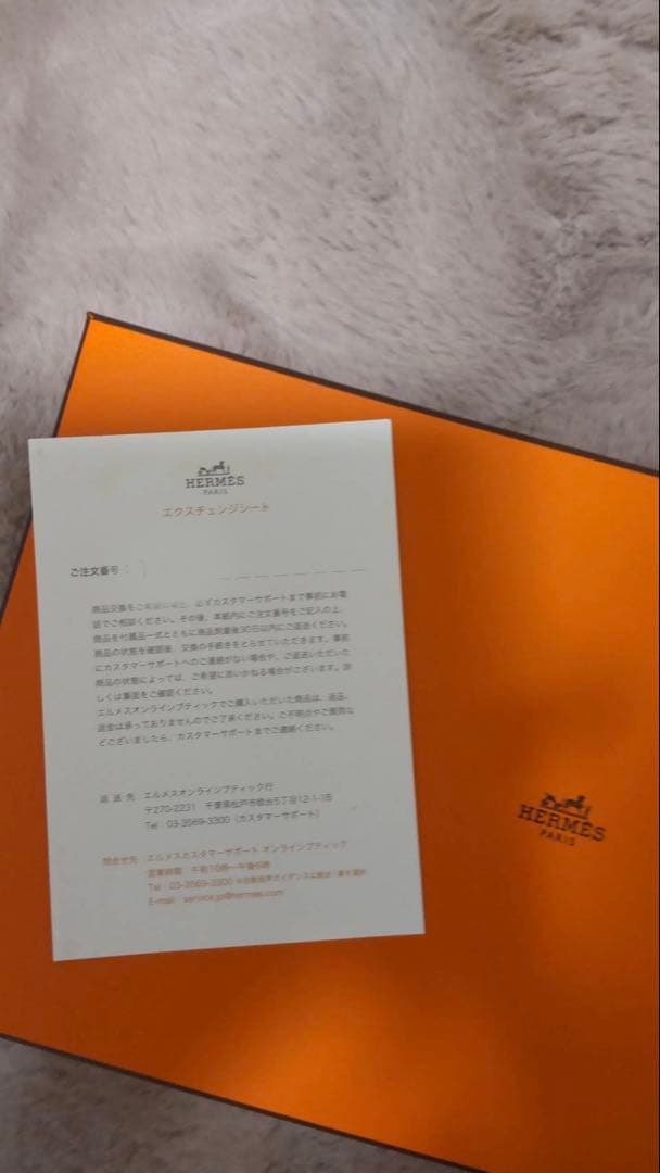 エルメス　HERMES カシミヤ マフラー　モール 2025年秋冬新作