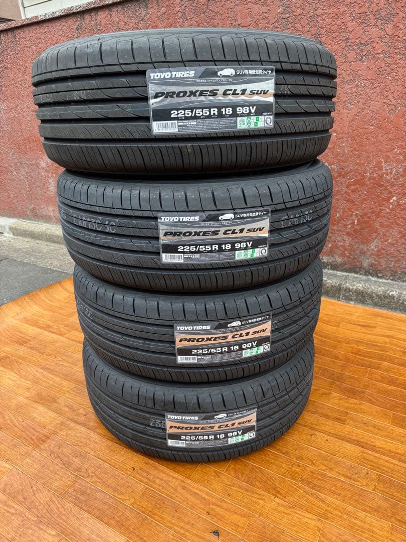 TOYO TIRES PROXES CL1 SUV225/55R18 4本セット
