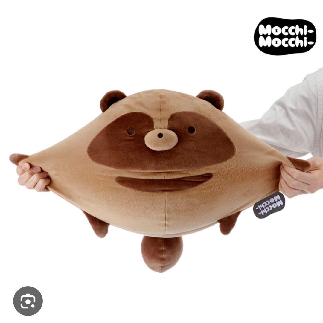 タヌキとキツネ　Mocchi-Mocchi- もっちぃもっちぃM