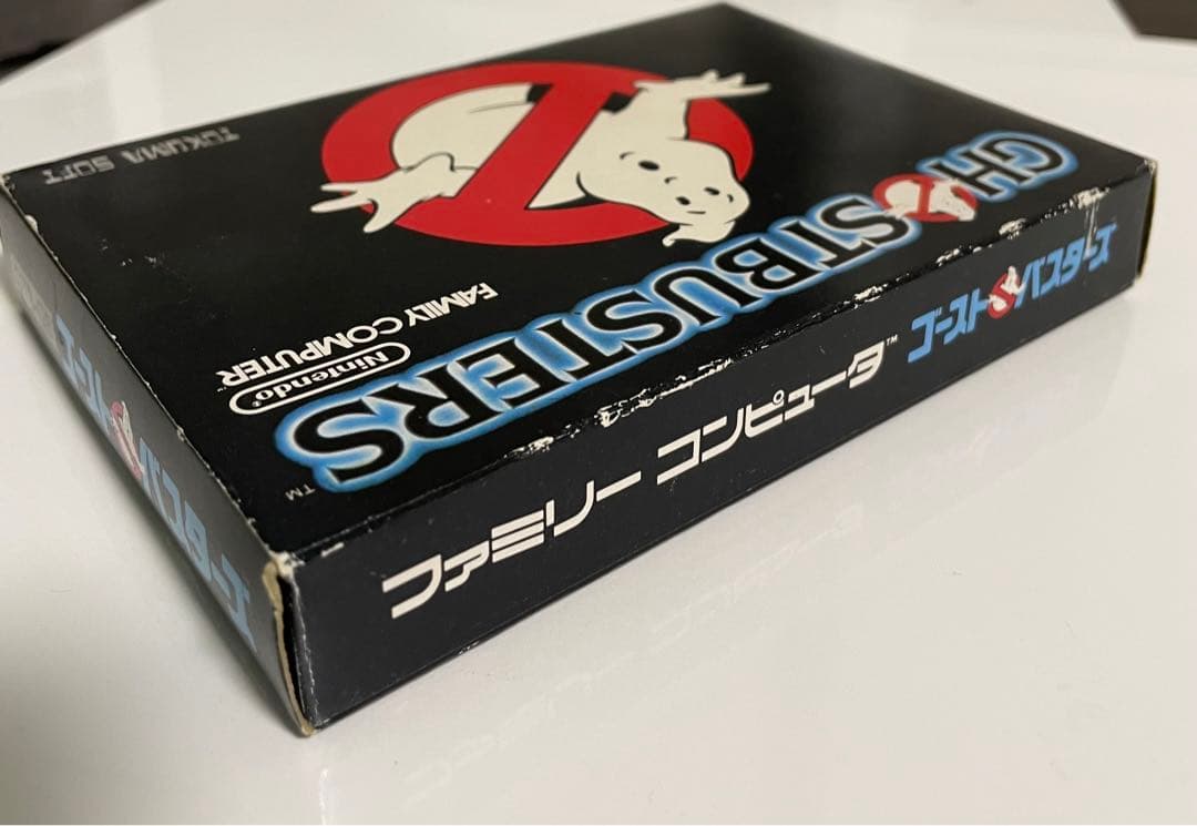 ファミコン　中古カセット　ゴーストバスターズ　箱　説明書付き