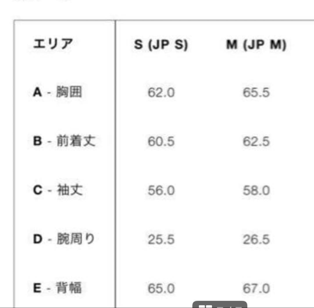 ZARA ボア襟付き MA-1ジャケット ボンバージャケット　取り外し襟