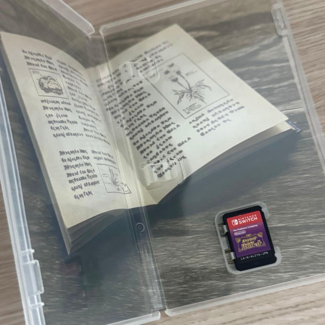 Nintendo Switch ポケモン スカーレット＆バイオレット 2本セット