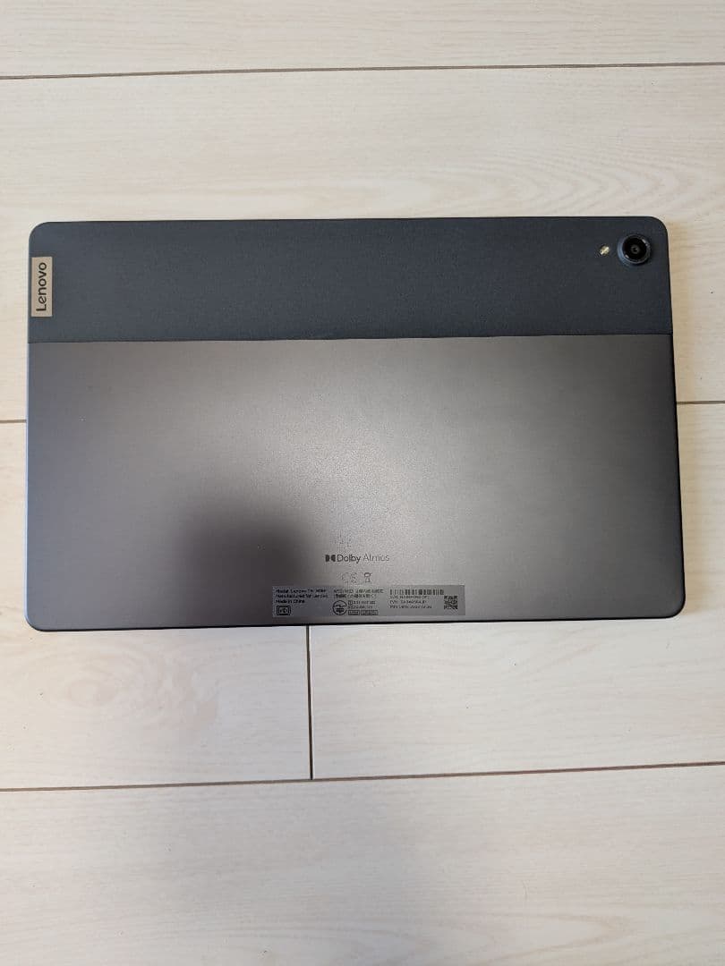 Lenovo Tab P11 Plus ブラック