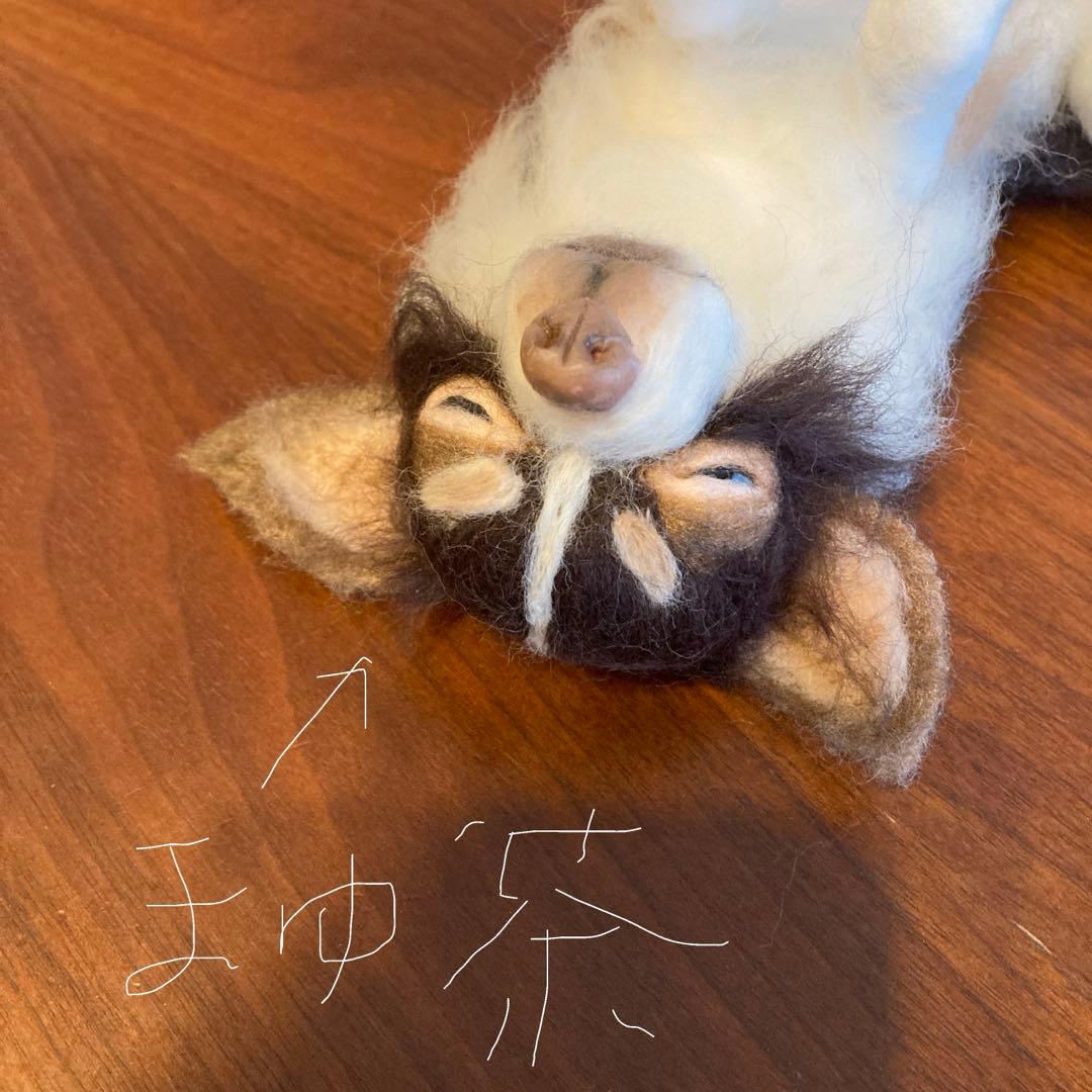 はる様⭐︎専用