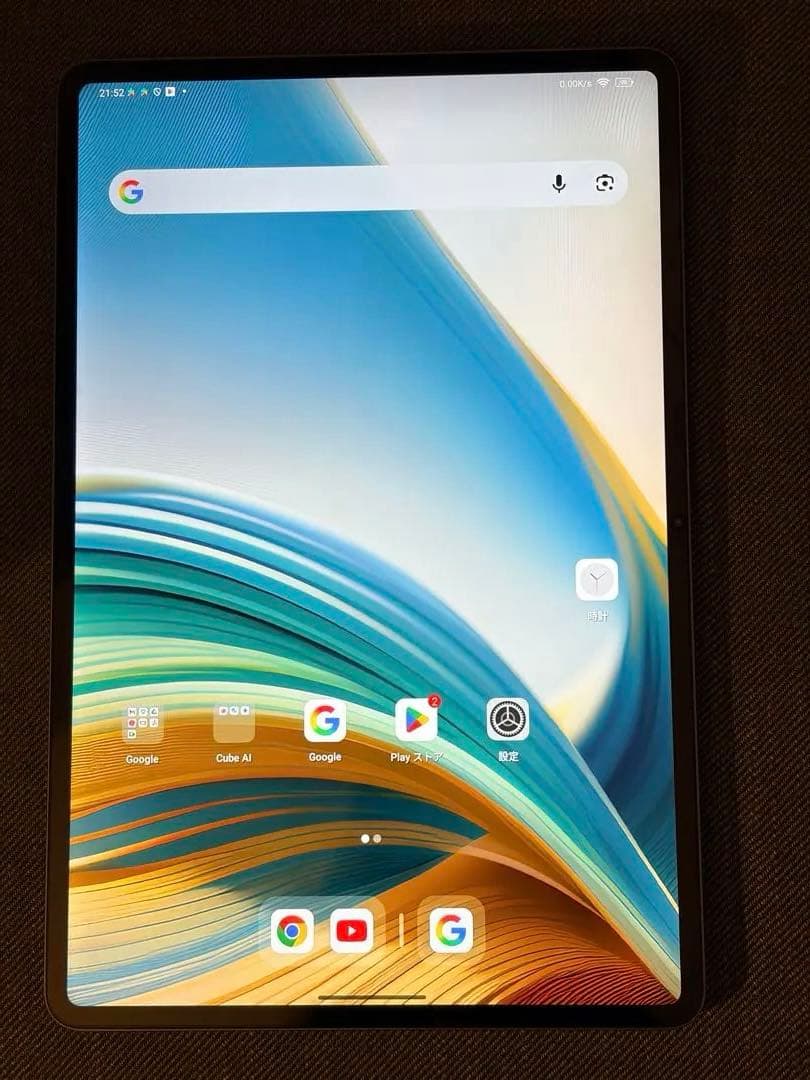 ALLDOCUBE Ultra Pad 13インチ Android タブレット