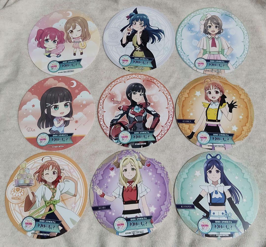 ラブライブ 幻日のヨハネ コースター25枚
