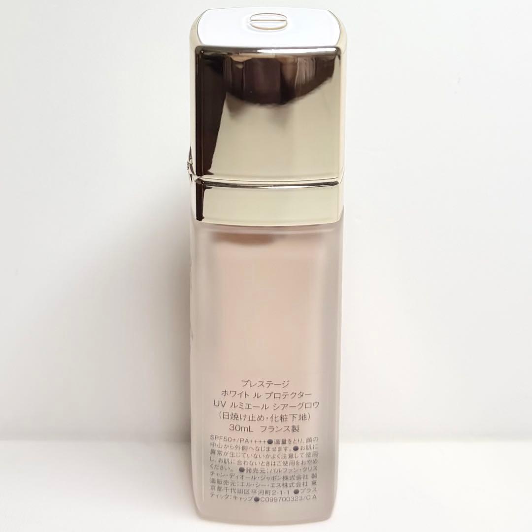 DIOR プレステージ ホワイト ル プロテクターUV ルミエール シアーグロウ