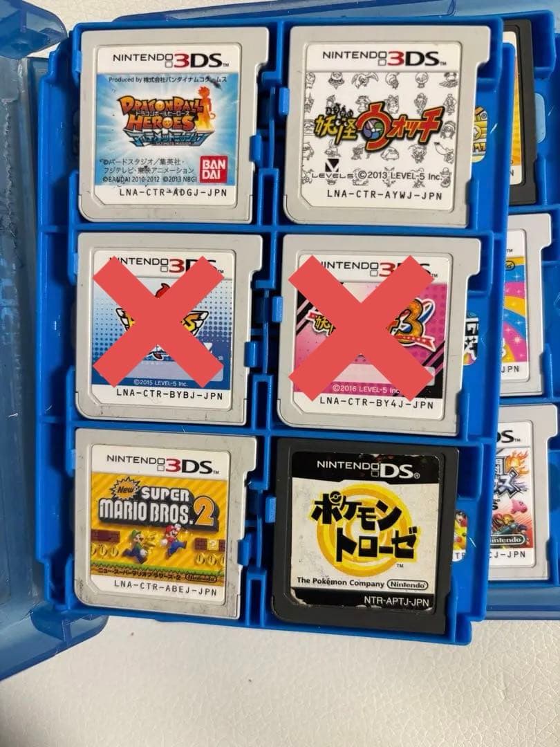 3DSカセット×17個(40%OFF） バラ売り可能