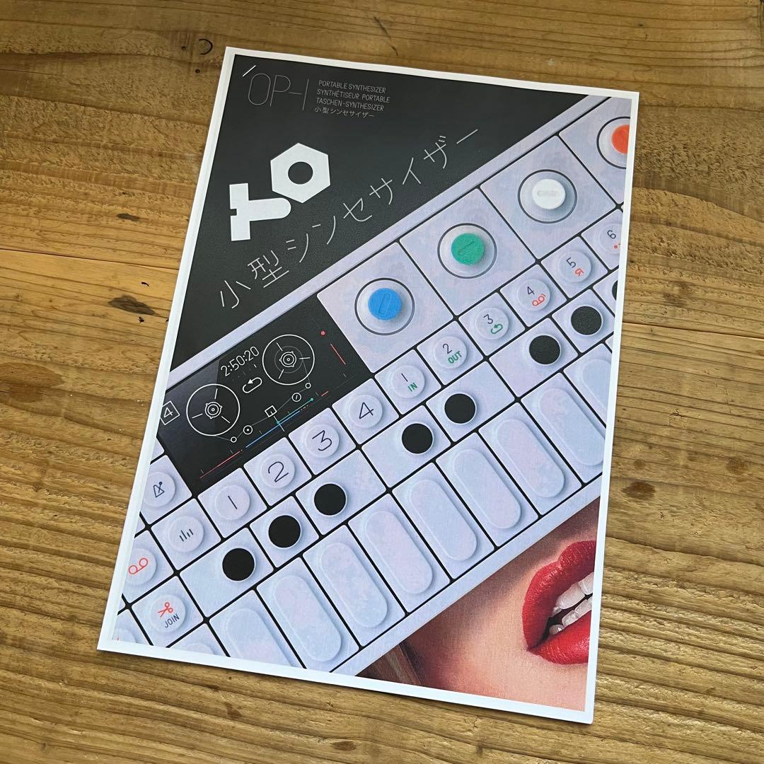 値下げ★Teenage Engineering OP-1