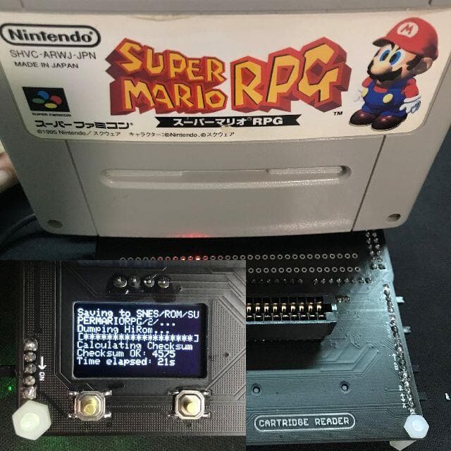 CartReader＋7インチタッチモニター＋ラズパイ4B＋USBコントローラー