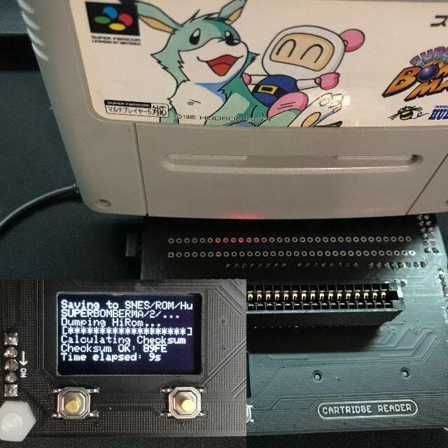 CartReader＋7インチタッチモニター＋ラズパイ4B＋USBコントローラー