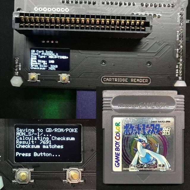 CartReader＋7インチタッチモニター＋ラズパイ4B＋USBコントローラー