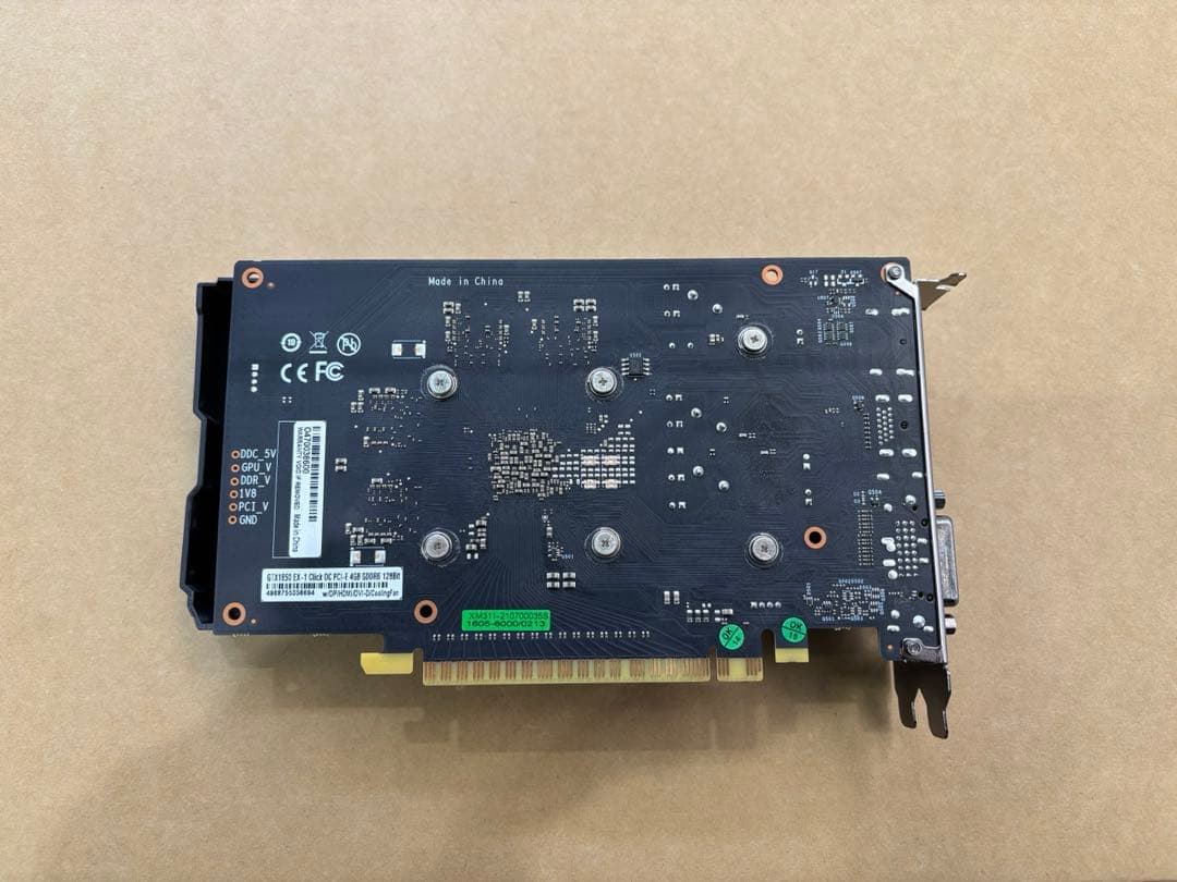 玄人志向 NVIDIA GeForce GTX1650搭載 GDDR6 4GB