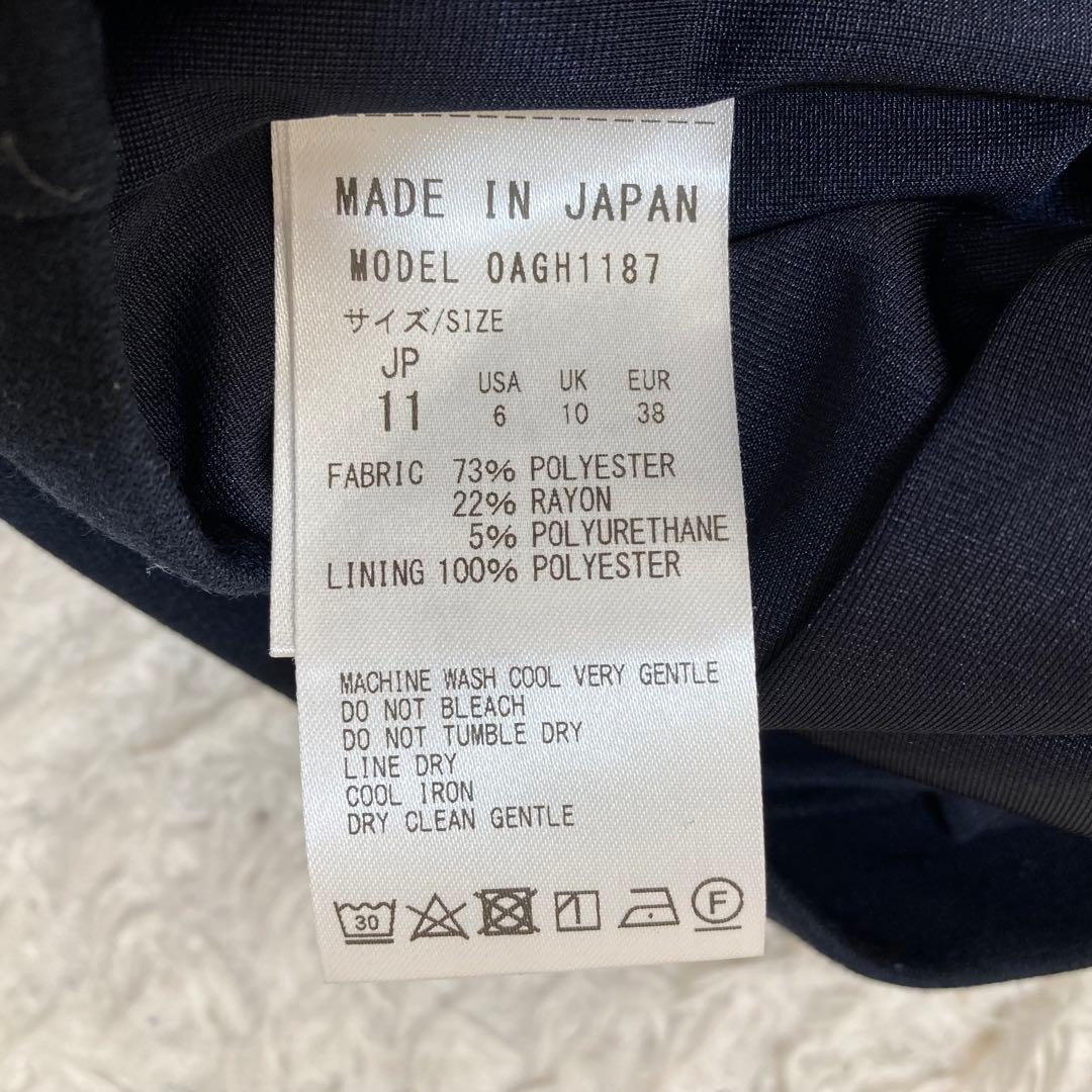 美品♡ ケイミー kayme ネイビー パイピングワンピース サイズ11 七分袖