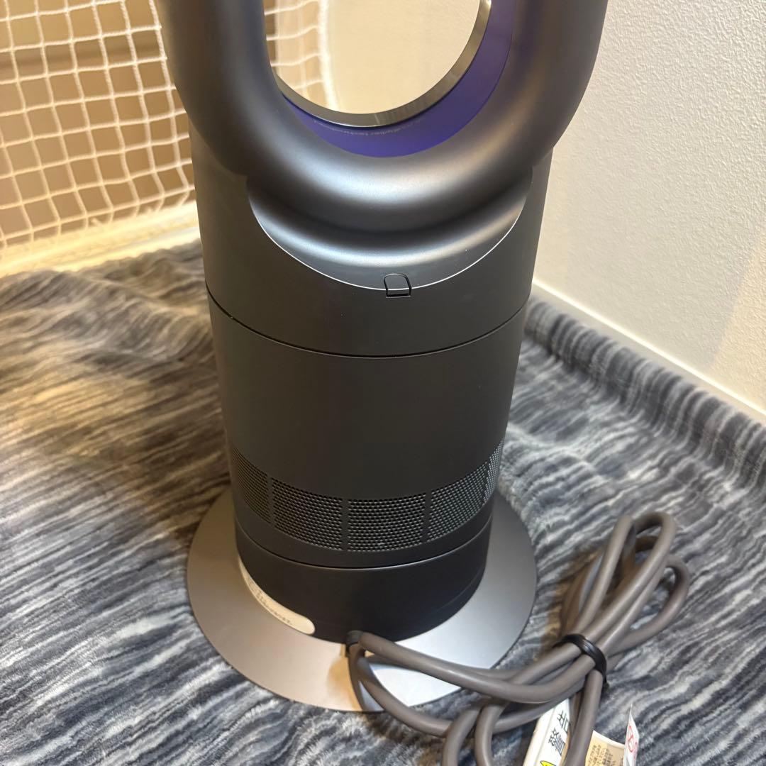 極美品✨動作良好 dyson ホット＆クール AM09 人気カラーリモコン付