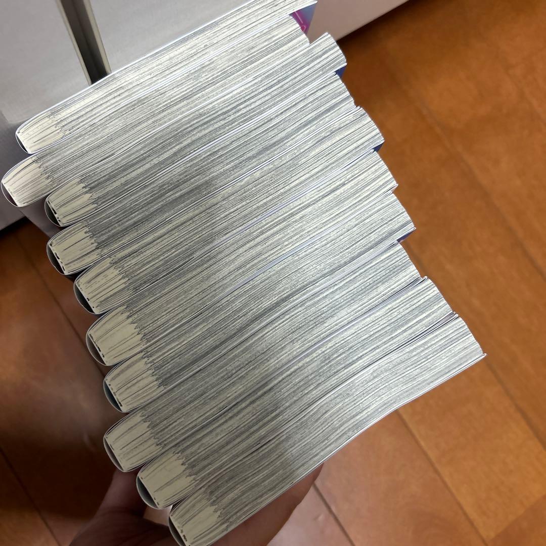 誰か夢だと言ってくれ 全巻セット