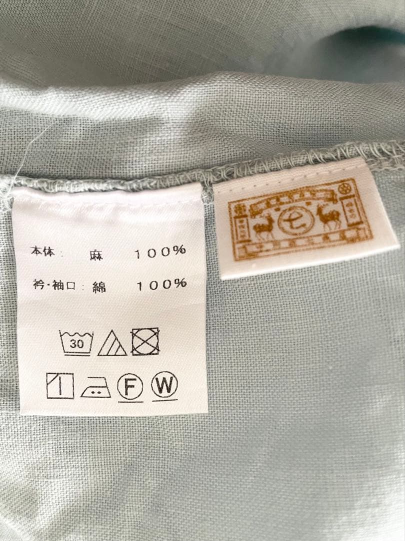 中川政七商店 ライトブルー麻布 Tシャツ レディース プルオーバー リネンシャツ