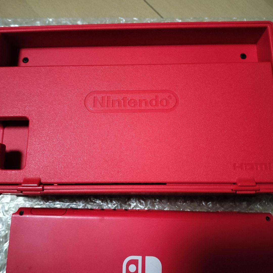 任天堂スイッチ本体XKJ ドック マリオレッド動作確認品 持ち運び用Bag付き