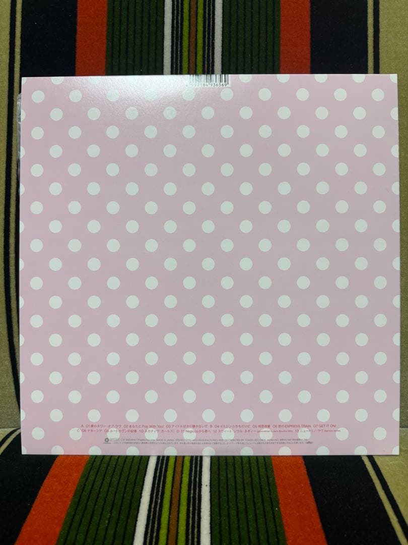 Negicco LP 3作品セット　レコード
