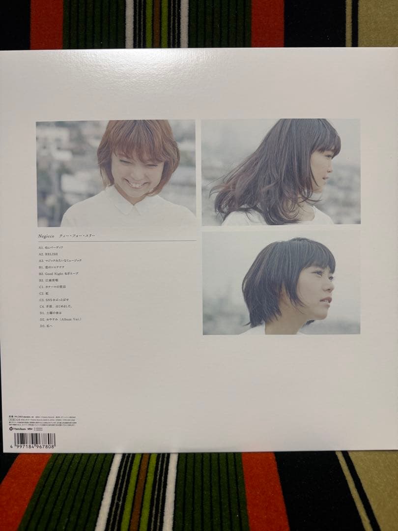 Negicco LP 3作品セット　レコード