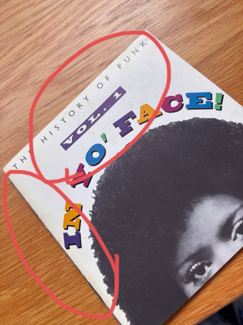 廃盤✴︎In Yo' Face Vol. 1-5+1/2 全6巻コンプリートセット