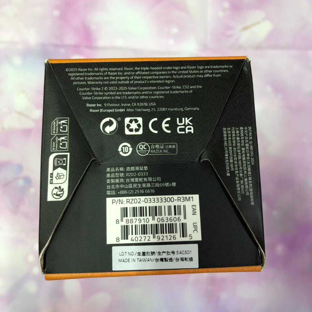 その他 Razer Gigantus V2 Large Counter-Strike