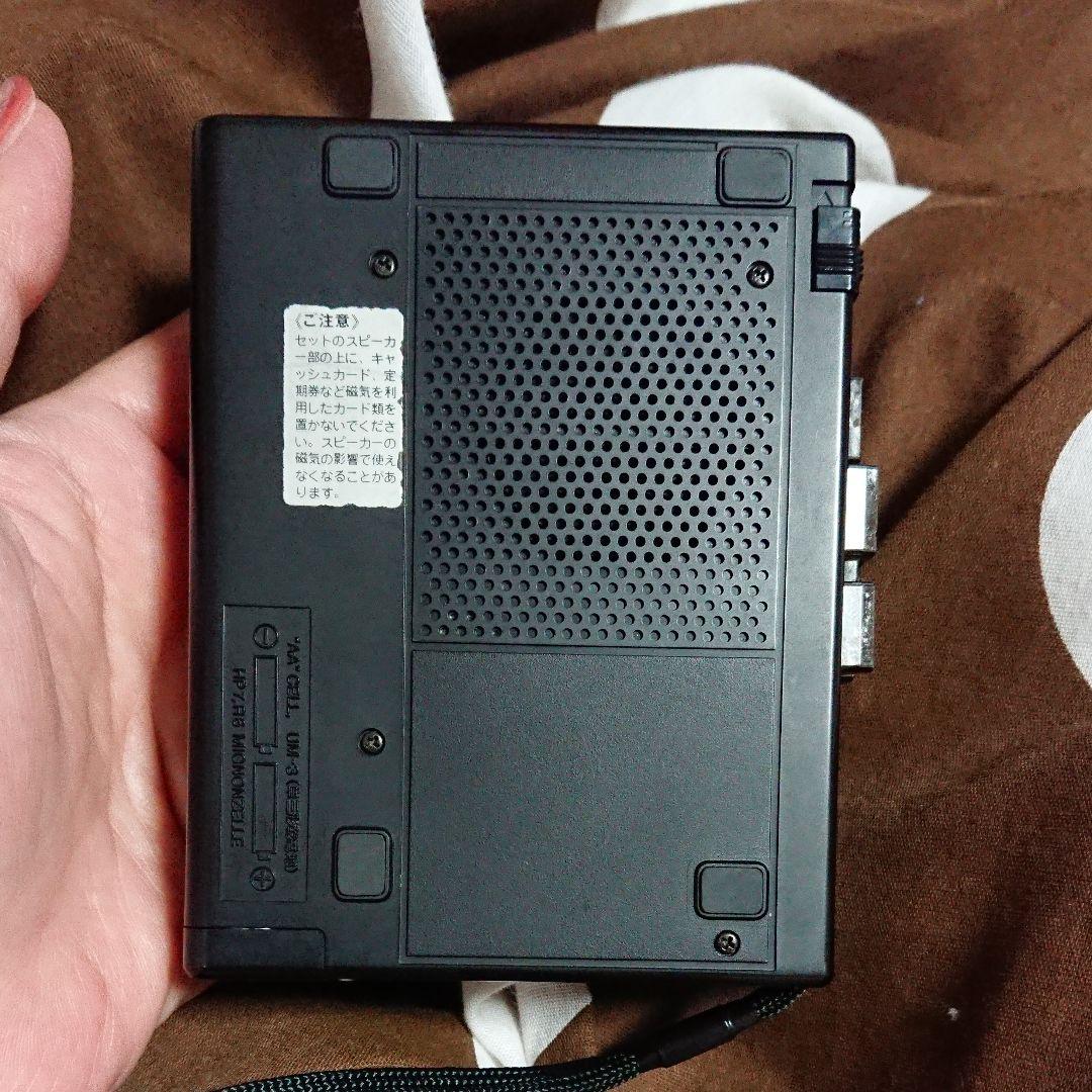 ポータブルプレーヤー MR-55