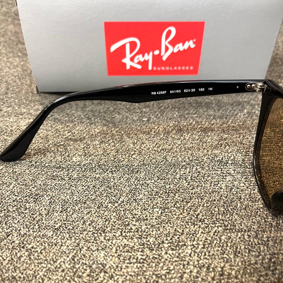 ヤマト！横浜即発送！正規品RayBanレイバンRB4258F 601/93 52