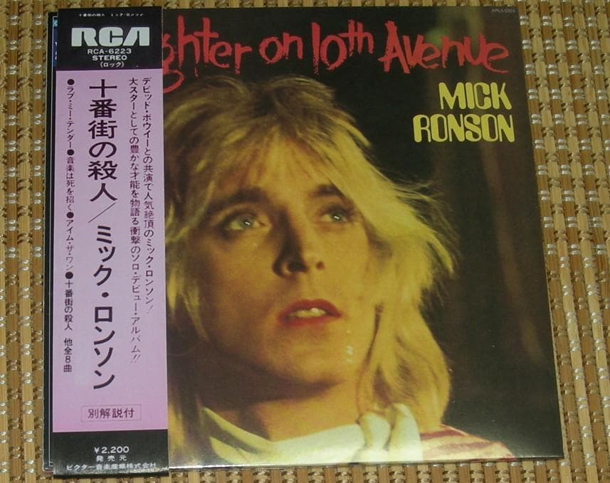 [紙ジャケ] ミック・ロンソン / 十番街の殺人 + ギターでぶっとばせ