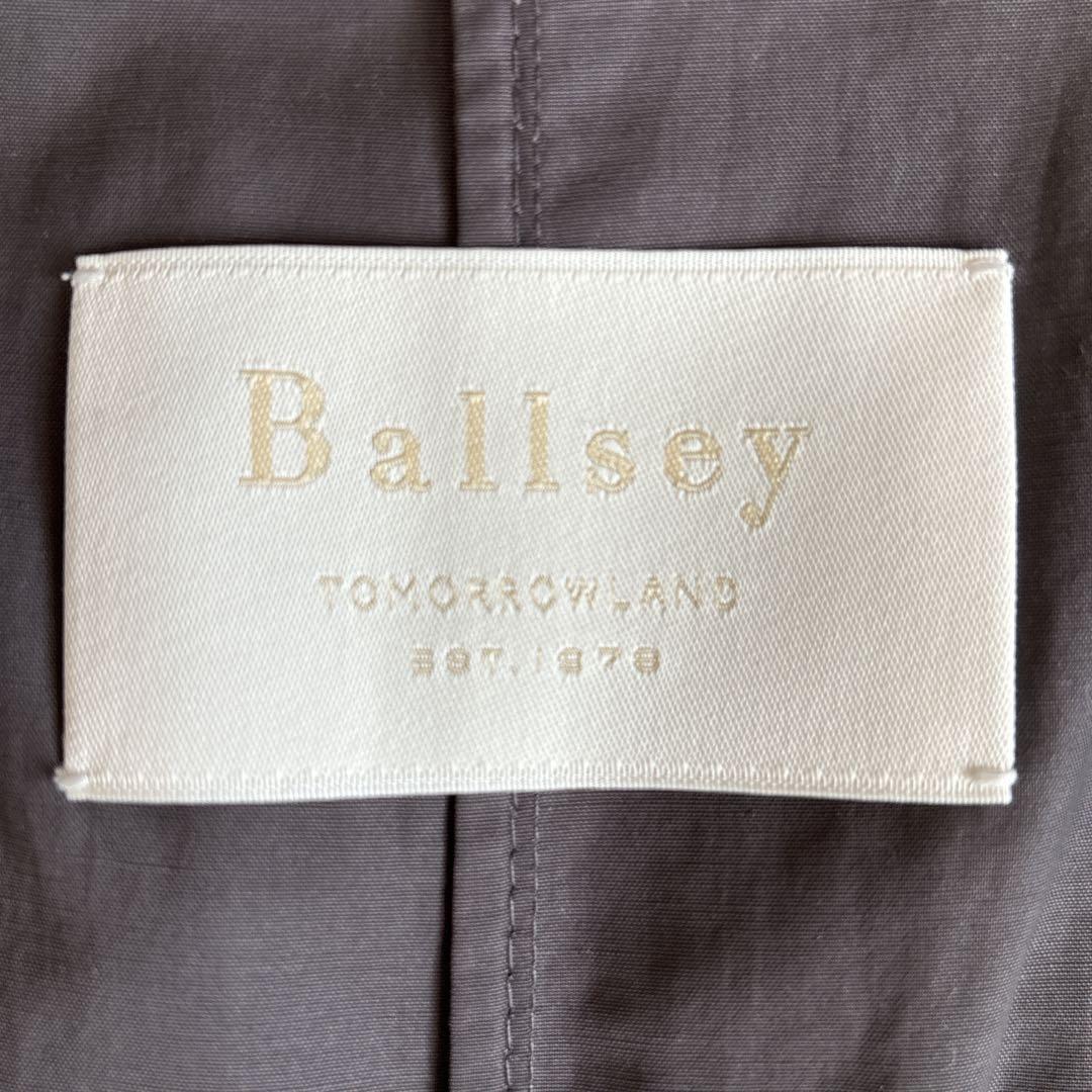 美品 Ballsey ナイロンコットンロングコート 洗練グレー オーバーサイズ