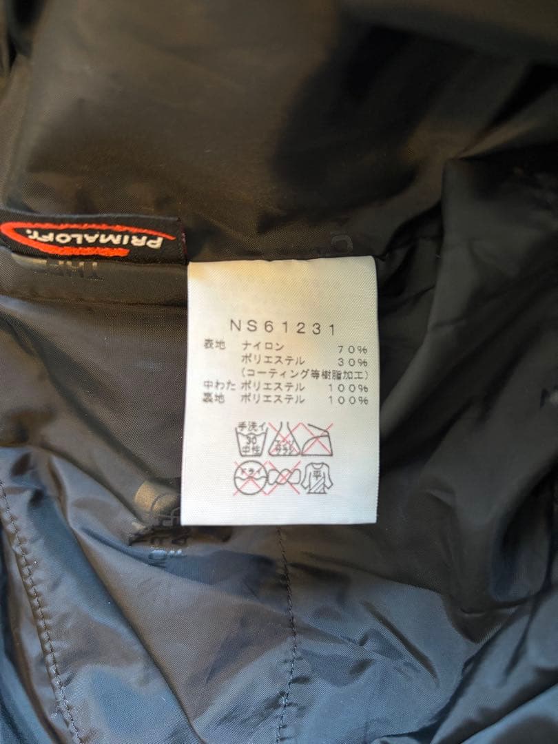 THE NORTH FACE／スノーボードウエアパンツ