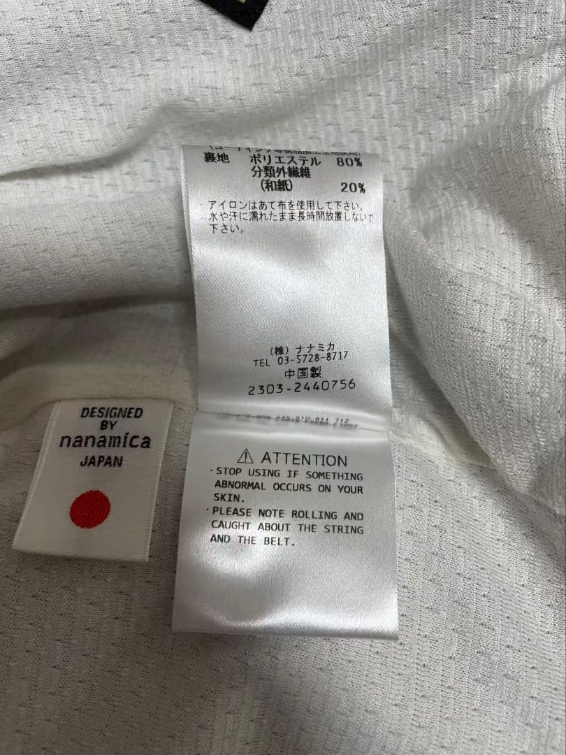 ジャケット・アウター nanamica 2L GORE-TEX Coach Jacket