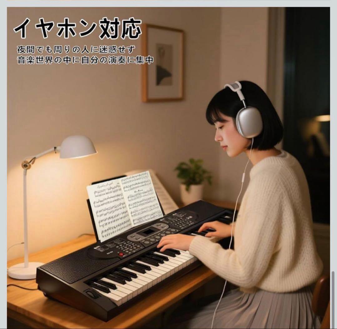 電子ピアノ 61鍵盤 キーボード 日本語表示 2WAY給電 ブラック 軽量