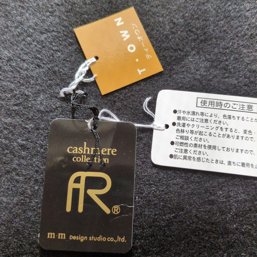 カシミヤ100% ブラックマフラー　 高島屋　◎箱無しは500円引きにします。