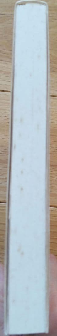 解法の手びき 微分・積分